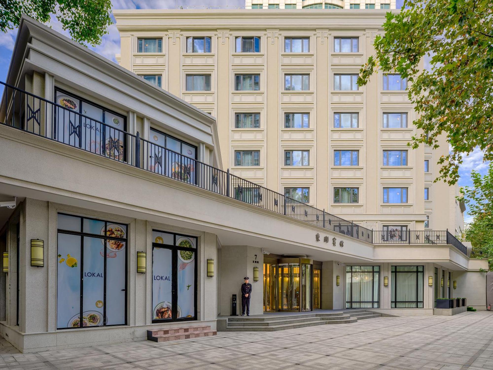 Donghu Collection Hotel Shanghai Exterior photo