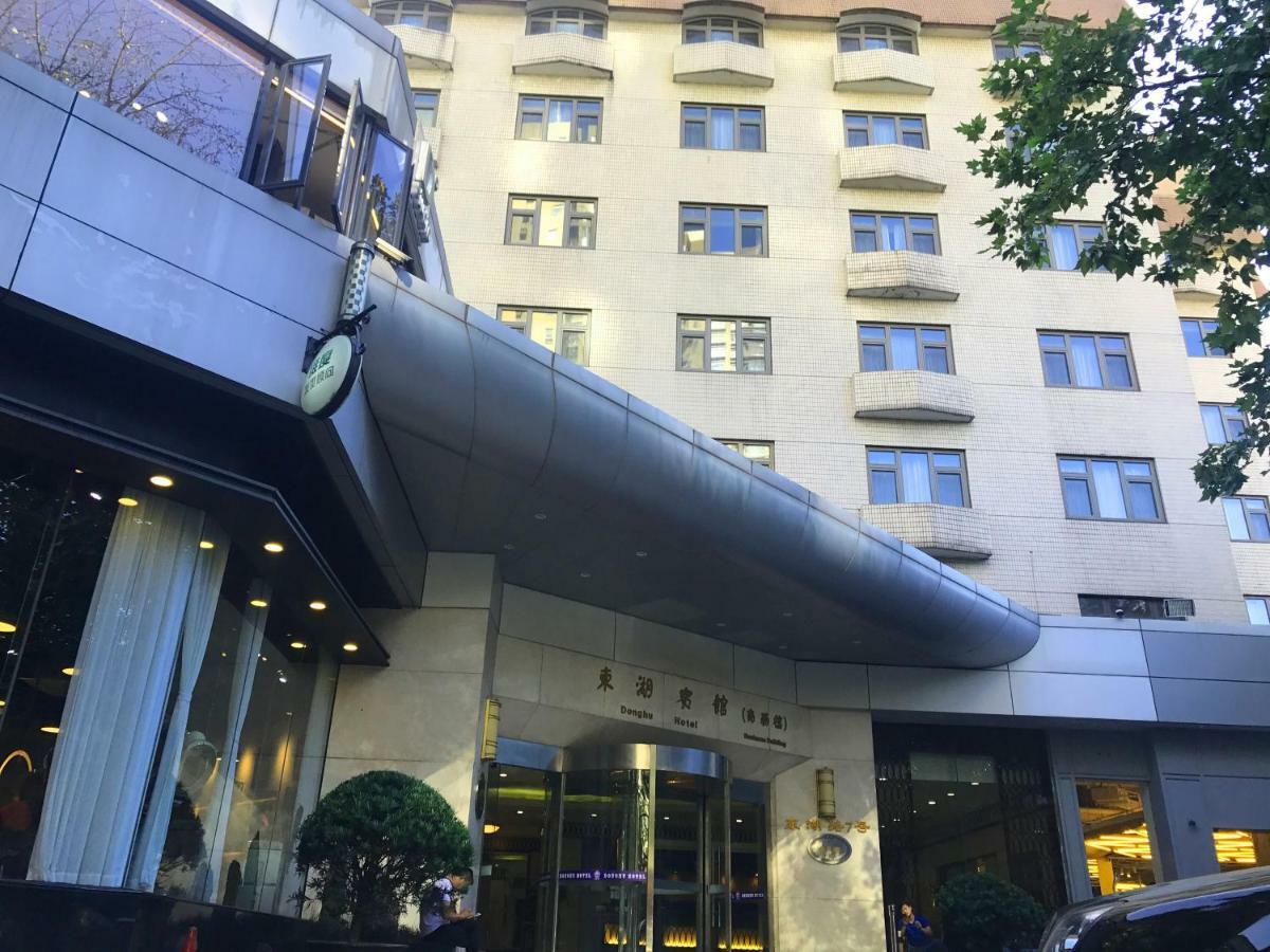 Donghu Collection Hotel Shanghai Exterior photo