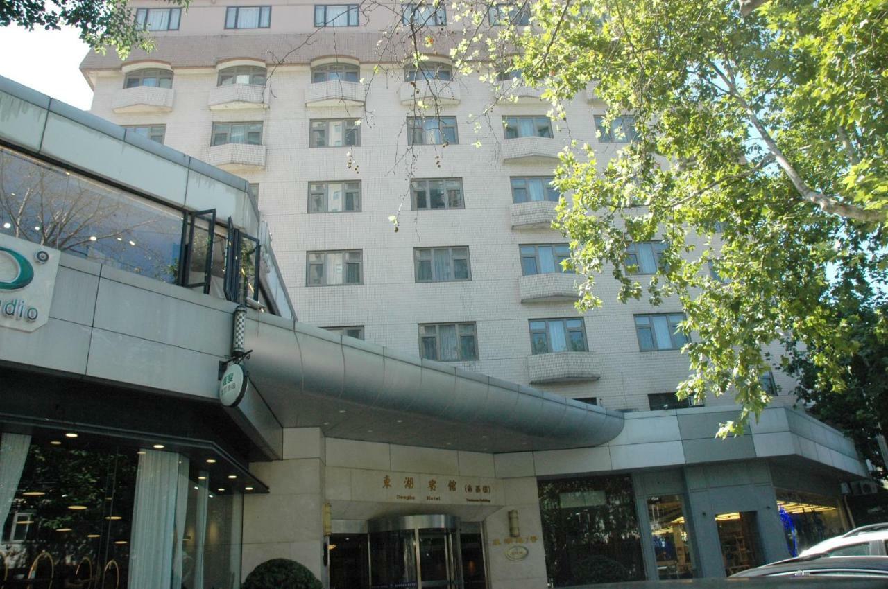 Donghu Collection Hotel Shanghai Exterior photo